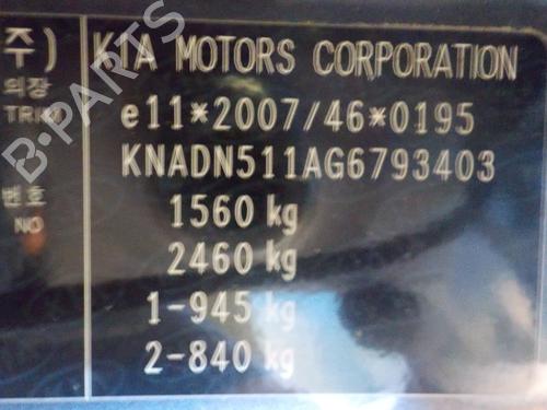 Left front brake caliper KIA RIO III (UB) 1.25 LPG | BP11787096M105 - Image 9