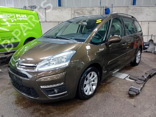 Rear left lock CITROËN C4 Grand Picasso I (UA_) 1.6 VTi 120 | BP29634898C100 