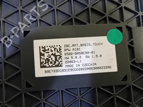 Switch BMW iX (I20) xDrive 40 | BP21024979I30 - Image 5
