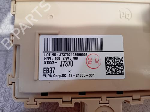 Fuse box KIA CEED Sportswagon (CD) 1.0 T-GDI Eco-Dynamics+ | BP25777189E1 - Image 3