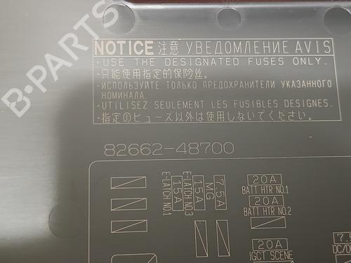 Fuse box LEXUS RX (_LA1_, _LH1_) 450h+ E-Four (AALH16) | BP27653776E1 - Image 9