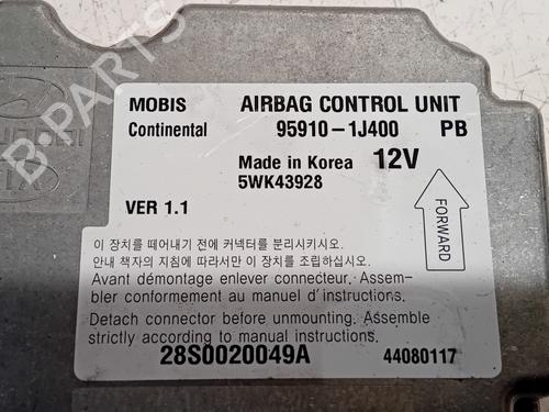 ECU airbags HYUNDAI i20 I (PB, PBT) 1.2 | BP29333657M53 