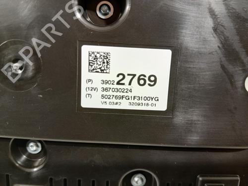 Instrument cluster OPEL CORSA E (X15) 1.2 (08, 68) | BP35980809C47 - Image 8