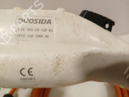Cable FIAT 500 (312_) Electric (EV) | BP38086315E12 - Image 5
