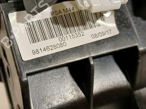 Gear lever CITROËN C3 III (SX) 1.2 THP 110 (SXHNPS, SXHNZT, SXHNZ6) | BP28283245M90 