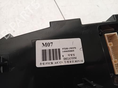 Climate control KIA RIO III (UB) 1.25 CVVT | BP22688355I5 