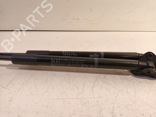 Tailgate lift support TOYOTA YARIS (_P13_) 1.5 Hybrid (NHP130_) | BP24262464C138 