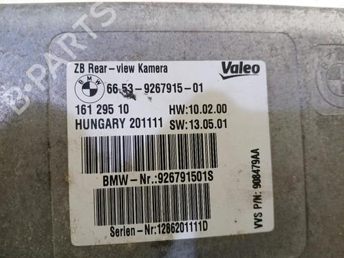 Control unit BMW 1 (F20) 118 i | BP31132557M11 - Image 3
