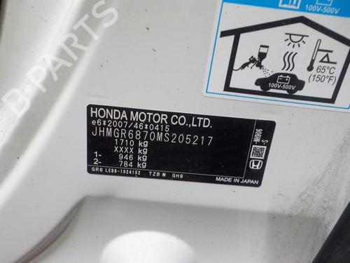 Tailgate lock HONDA JAZZ V (GR_, GS_) 1.5 eHEV (GR3, GR6) | BP25220167C101 - Image 11