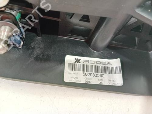 Gear lever FIAT PANDA (312_, 319_) 0.9 (312PXN1A, 312PXN11) | BP14925554M90 