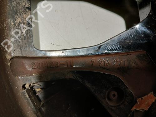 Fælk BMW X3 (G01, F97, G08) iX3 | BP31761812C45 