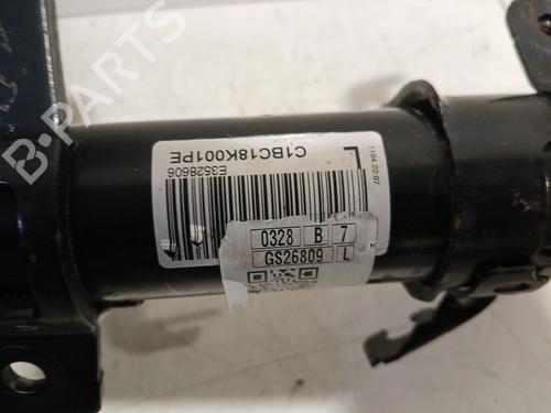 Left front shock absorber FORD FIESTA VI (CB1, CCN) 1.0 | BP31994964M16