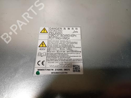 Electronic module MITSUBISHI ECLIPSE CROSS (GK_, GL_) Plug-in Hybrid 4WD (GL3W) | BP38468121M83 - Image 5