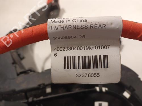 Cable VOLVO XC60 II (246) T6 Plug-In Hybrid AWD | BP31647086E12  - Image 5