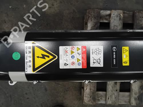 Batteri LYNK & CO 01 PHEV | BP28089023E11 