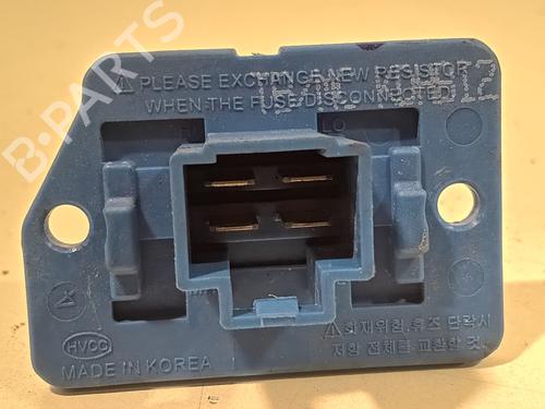 Heater resistor KIA PICANTO II (TA) 1.0 | BP37241536M108 - Image 2
