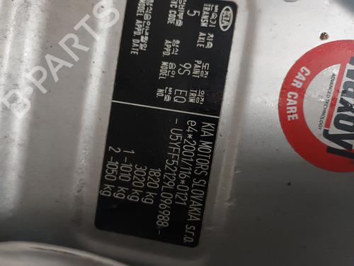 Right taillight KIA CEE'D SW (ED) 1.4 | BP35898993C35 - Image 12