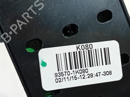 Switch HYUNDAI ix20 (JC) 1.6 | BP24932255I30