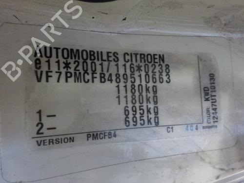 Left front suspension arm CITROËN C1 (PM_, PN_) 1.0 | BP8141045M12 
