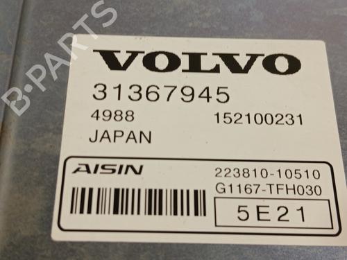 Gearbox control unit VOLVO XC90 II (256) T8 Hybrid AWD | BP30462512M52 - Image 7