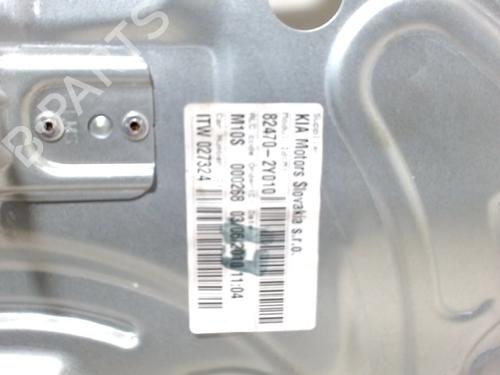 Front left window mechanism HYUNDAI ix35 (LM, EL, ELH) 2.0 | BP9206678C22 