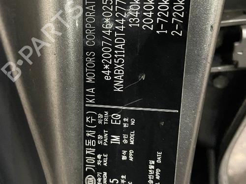 Right headlight KIA PICANTO II (TA) 1.0 | BP32506910C29  - Image 12