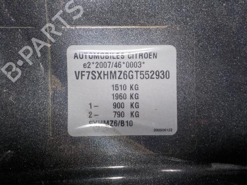 Left front shock absorber CITROËN C3 III (SX) 1.2 VTi 82 | BP24863934M16 - Image 11