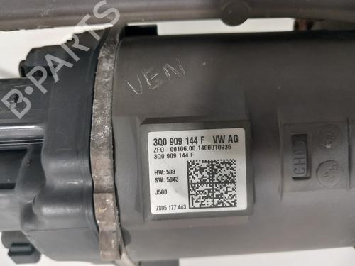 Steering rack SEAT LEON (5F1) 1.4 TSI | BP31371204M22 