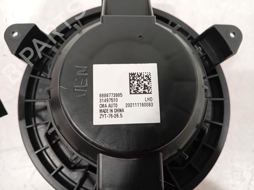 Heater blower motor POLESTAR POLESTAR 2 (534) EV | BP22812459M62 