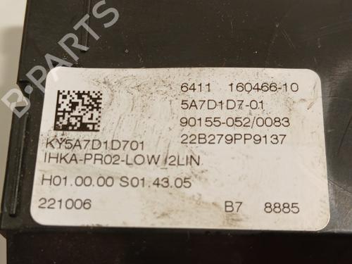 Control unit BMW 1 (F40) 120 i | BP29634864M11 