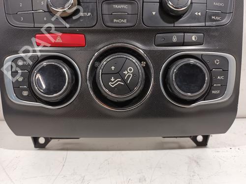Switch CITROËN DS4 (NX_) 1.6 THP 155 | BP15490721I30 