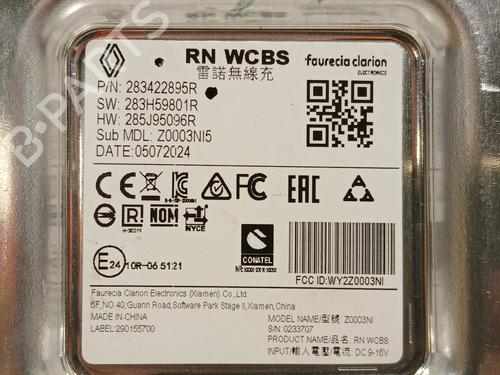 Display RENAULT KANGOO III Box Body/MPV 1.5 Blue dCi 115 (FJAC) | BP30625230C48