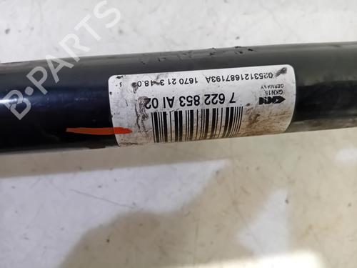 Left rear driveshaft BMW 3 (F30, F80) ActiveHybrid | BP21025208M40 