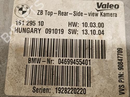 Control unit BMW 6 Gran Coupe (F06) 650 i | BP28605625M11 - Image 5