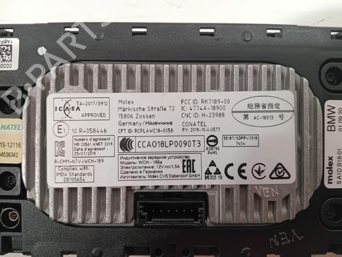 Control unit BMW X3 (G01, F97, G08) iX3 | BP30908014M11 - Image 5