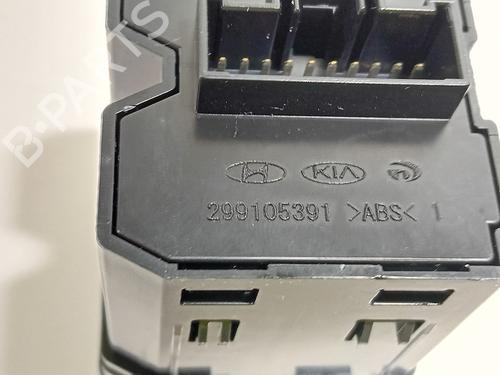 Switch KIA RIO III (UB) 1.25 CVVT | BP23988381I30 - Image 7