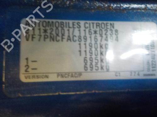 Front left window mechanism CITROËN C1 (PM_, PN_) 1.0 | BP6508556C22 