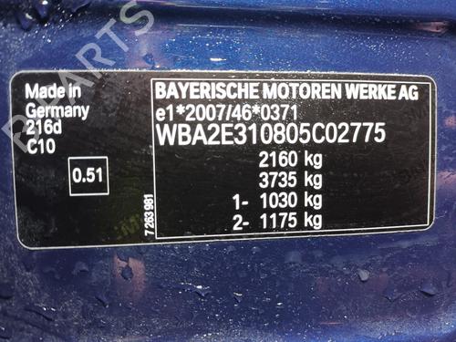 Engine BMW 2 Gran Tourer (F46) 216 d | BP33720066M1  - Image 11