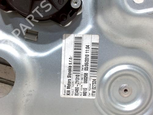 Rear right window mechanism HYUNDAI ix35 (LM, EL, ELH) 2.0 | BP9206680C25 