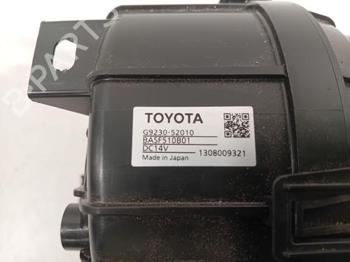 Heater blower motor TOYOTA YARIS (_P13_) 1.5 Hybrid (NHP130_, NHP130) | BP26532726M62 