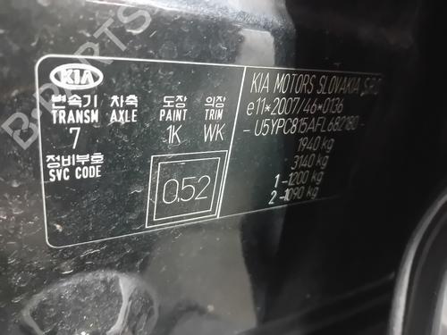 Mirror switch KIA SPORTAGE III (SL) 1.7 CRDi | BP27694325I25 - Image 9
