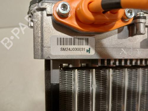 Heater resistor CITROËN C3 IV (CC_, CB_) ë-C3 (CBZYAZ) | BP37712355M108  - Image 6