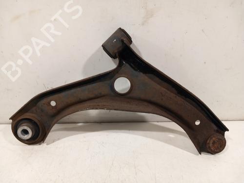 Left front suspension arm SUZUKI IGNIS III (MF, FF) 1.2 Hybrid (ATK412, FF21S) | BP37712356M12  - Image 5