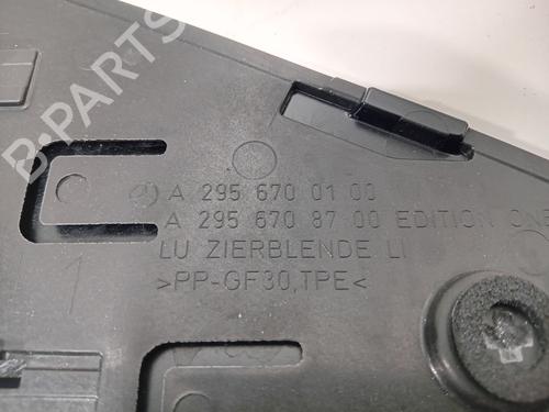 Other MERCEDES-BENZ EQE (V295) EQE 350 (295.125) | BP29427884O1 