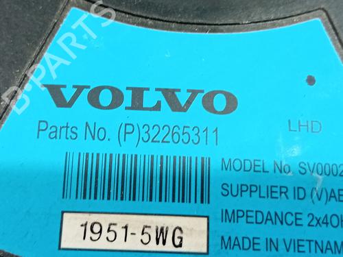 Speaker VOLVO XC40 (536) T4 | BP24229178E2 
