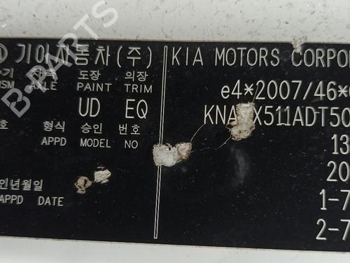Right front steering knuckle KIA PICANTO II (TA) 1.0 | BP37712328M26  - Image 10