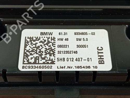 Climate control MINI MINI COUNTRYMAN (F60) John Cooper Works ALL4 | BP21095169I5 