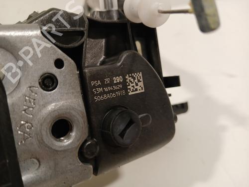 Rear right lock PEUGEOT 3008 II SUV (MC_, MR_, MJ_, M4_) 1.5 BlueHDi 130 | BP29528273C99 