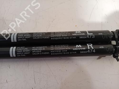 Tailgate lift support MITSUBISHI MIRAGE / SPACE STAR VI Hatchback (A0_A) 1.0 (A05A) | BP18645693C138 