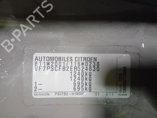 Engine CITROËN C1 II (PA_, PS_) 1.0 VTi 68 | BP27653911M1 - Image 12